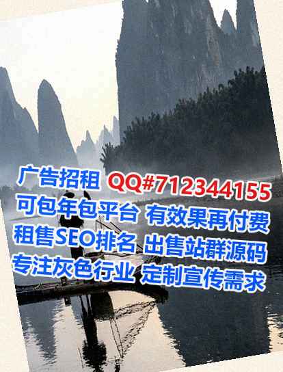 屏山借卵子设计有限公司